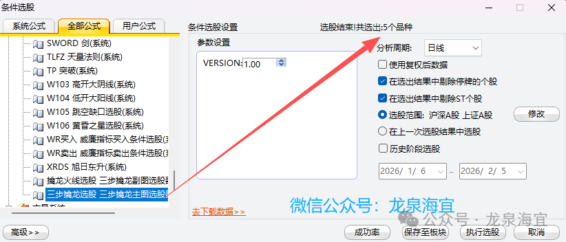 df4cacb227620aa22ebfb92f9006d5cc.png