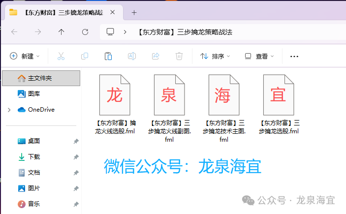 b1c113c5ac108513abfdb0280fa9f96c.png
