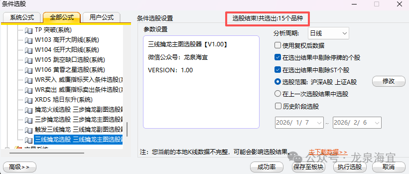 91c0d71bd15fb568e800cbe9dc9a1f97.png