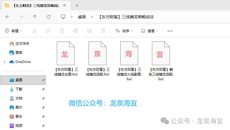 6e703554af09552cafd5a1cdf7b1fdee.png